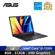 (福利品)華碩 ASUS Vivobook 14X 筆記型電腦 14" (i5-1235U/8GB/512GB/Intel UHD Graphics/W11) 黑 X1405ZA-0041K1235U