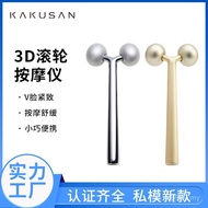 V Face Instrument Facial Massager Manual 3D Roller Roller Massager Full Body Massager Lifting Beauty