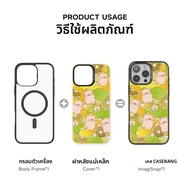 Casebang | เคสแม่เหล็กสำหรับ iPhone 17 Pro Max/17 Pro/16 Pro Max/16 Pro/15 Pro Max/15 Pro