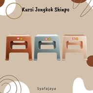 SHINPO Walnut Square Squatting Stool 33x29x29 CM Anti-Slip SIP-390