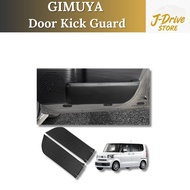 GIMUYA Honda N-BOX JF5 JF6 Door Kick Guard & Trim Protector Black 2PCS Set - PU Leather Carbon Look,