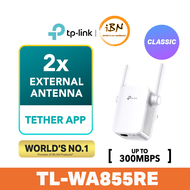 TP-LINK TL-WA855RE / RE505X / RE605X / RE705X / Dual Band Gigabit Wireless WiFi Range Extender/boost