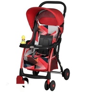 Baobaohao 722C Children'S Stroller Compact, Lightweight And Multi-Pose