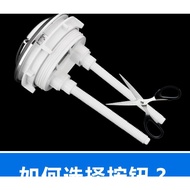 Flush Button Toilet Lid Switch Toilet Cistern Parts Button Double Click Universal Toilet Pressing Utensil round/Push Toilet Flush Button WC Flush Switch / Press Button Toilet