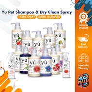 Yu Pet Shampoo & Spray - Herbal Care, Bacteria Control, Skin Infections