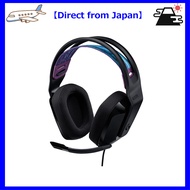 【Direct from Japan】Logitech G Gaming Headset G335 (G335BK) Lightweight 222g 3.5mm Wired Stereo 2.1ch