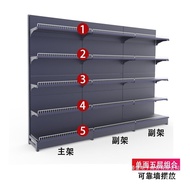 Adjustable Display Rack for Snacks in Supermarkets, Multi-layer Matte Gray Convenience Store Shelf, 