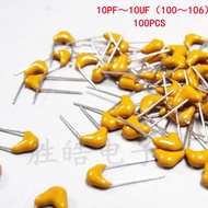 100pcs Multilayer Ceramic Capacitor 50V (100~106) 10pF~10uF 102 103 104 105 39 820pF 1 22 33 47 56 6