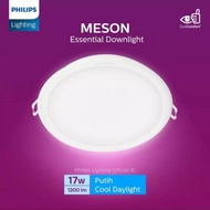Philips Meson 17W 59466