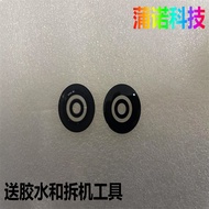 Suitable for Huawei Smart Watch gt4 gt4pro watch4 pro GT5 Rear Cover Mirror Glass