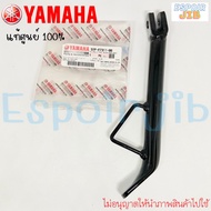 Side Stand Spark135 Spark135 Black Genuine YAMAHA Code 5YP-F7311-00
