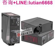 原裝正品歐姆龍光電開關E3JM-DS70M4-R4M4-G -10DM4-10L-G-N-T-NN  詢價