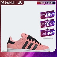 adidas ไลฟ์สไตล์ รองเท้า Campus 00s ผู้หญิง สีชมพู JH7275