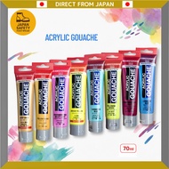 Talens Amsterdam Acrylic Gouache - 70ml Multi-Color Range