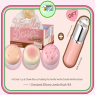 【Vanilla Edition】fwee Lip & Cheek Blurry Pudding Pot Set (+Brush)