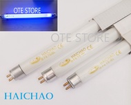 T5 Insect Killer Tube / Actinic Blacklight Tube (For Insect Killer / Mosquito Killer Fitting use) (4