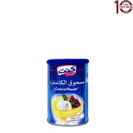 Kent boringer - Kent boringer 吉士粉 300克 (烘焙)