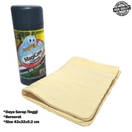 DSM / Lap Mobil / Lap Mobil / Lap Motor / Lap Dapur / Serap Air / Lap Pembersih Kaca Mobil / Aksesoris Mobil Avanza / Ertiga / Ayla / Chamois / Alat Pembersih Mobil / Lap Microfiber - MAGICARE 43x32x0.2 cm