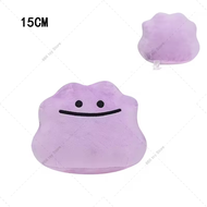 DUODUOBAO | 9 Styles Anime Pokemon Plush Ditto Cos Squirtle Lapras Dragonite Omanyte Charmander Pelu