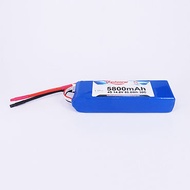 Redzone lipo 30C 5800mAh 14.8V Fully Battery DJI F55 Multi-Axis Battery