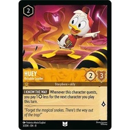 Huey - Reliable Leader - Reign of Jafar (8)