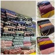 HARGA BORONG/BUNDLES TUDUNG SARUNG COTTON/BORONG TUDUNG LAYLA RIBED