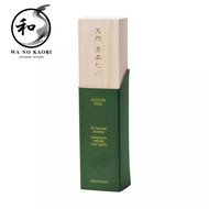 Kousaido Tennen All Natural Incense Aomori Hiba [Direct from Japan]