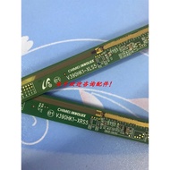Chimei Original Broken Screen Disassembly Side Board V390HK1-XLS5 V390HK1-XRS5 One Pair 1 Ready Stoc