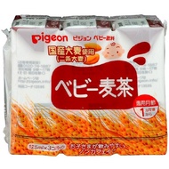 Pigeon 嬰兒大麥茶 125ml x 3