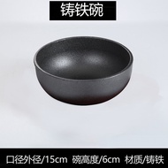Cast Iron Bowl Stone Pot Bibimbap Dedicated Pot Cast Iron Pot Bibimbap Iron Rice Bowl South Korea Do