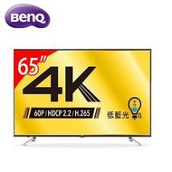 BenQ 65型 4K LED低藍光液晶電視 65IZ7500 最後一波 TL-65M100/TH-65EX550W