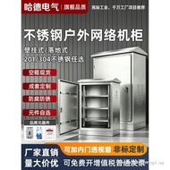 Stainless Steel Network Cabinet Outdoor 304 Monitoring Equipment Box Floor-standing Switch Weak Curr
