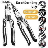 HDG CRV Fute iron cutting pliers are super strong and cut all types of steel, electric cable chain l