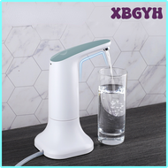 XBGYH Automatic Water Dispenser USB Charging Electric Water Pump Touch Control Portable Water Dispen