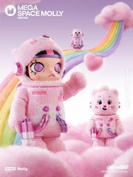MEGA SPACE MOLLY