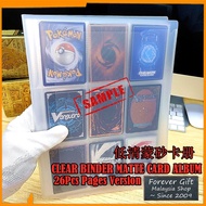 TCG Card Binder Clear 360 Buku Kad | Card Album For Pokémon Card Game Yugioh One Piece | 全哥卡册 D33