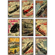 Seni Dinding Poster Kereta JDM, Gambar Cetakan Kereta Lumba Vintaj Jepun Untuk Lelaki, Hiasan Esteti