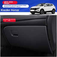Interior Protection Car Door Shield