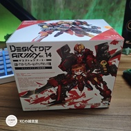 EVANGELION DESKTOP ARMY EX.14 Shikinami Asiuka Langley & EVA-02 MegaHouse