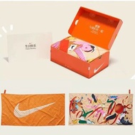 Nike生日限定印花毛巾禮盒