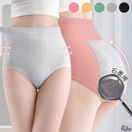 Graphene Menstrual Pants High Waist Women's Panties Large Size Menstrual Underwear Corset Leak-Proof