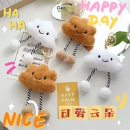 ‍ ️Lovely smiley face cloud keychain