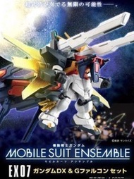 Mse mobile suit ensemble ex07 gundam 高達
