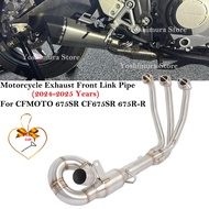 For CFMOTO 675SR CF675SR 675R-R 675 SR-R 2024 2025 Motorcycle Exhaust System Escape Front Mid Link P