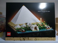 LEGO Architecture 21058 吉薩大金字塔 brand new