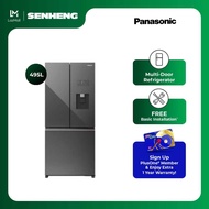 Panasonic 495L Premium 3-door Fridge / Refrigerator NR-CW530XMMM