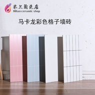 Macaron pink matte checkered wall tiles300x600White gray kitchen and bathroom tiles, non-slip balcon