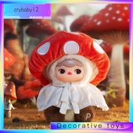 PUCKY Elf Forest Party Series Vinyl Plush Pendant Gift * && * & * &&-- &&&