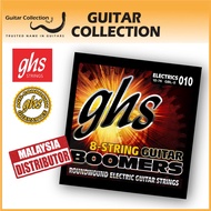 GHS GBL-8 Boomers 8 String Electric Guitar Strings - Light Gauge (010-076)