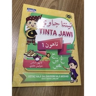 Tinta Jawi Tahun 1 (Asas Jawi)